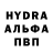 КЕТАМИН VHQ Fabrizio Rufasto