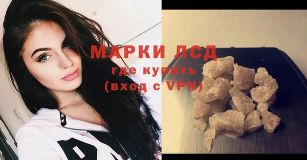 a pvp Армянск