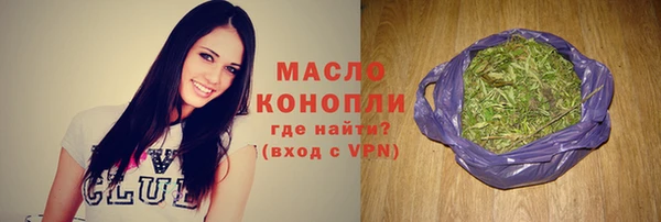 a pvp Армянск
