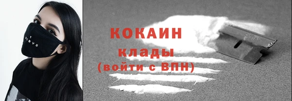 a pvp Армянск