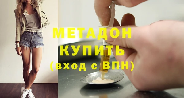 марки lsd Аркадак