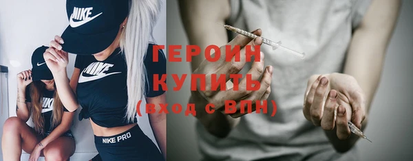 a pvp Армянск