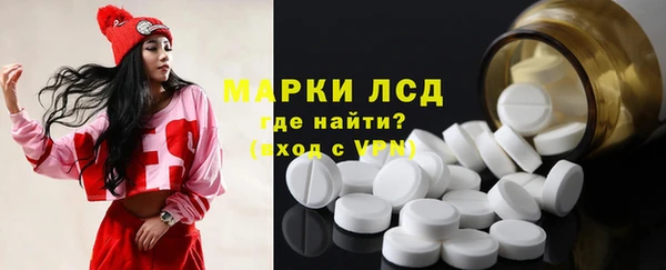 a pvp Армянск