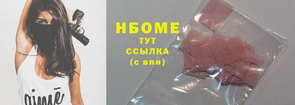 a pvp Армянск
