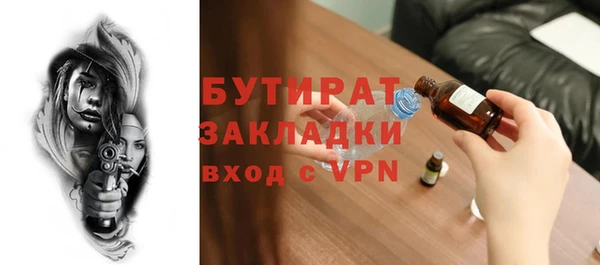 a pvp Армянск