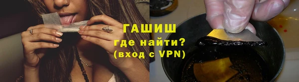 прущая мука Арсеньев