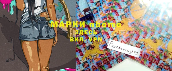 a pvp Армянск