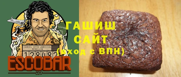 марки lsd Аркадак