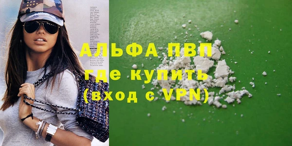 a pvp Армянск