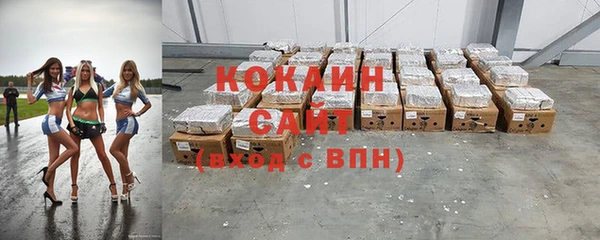 a pvp Армянск