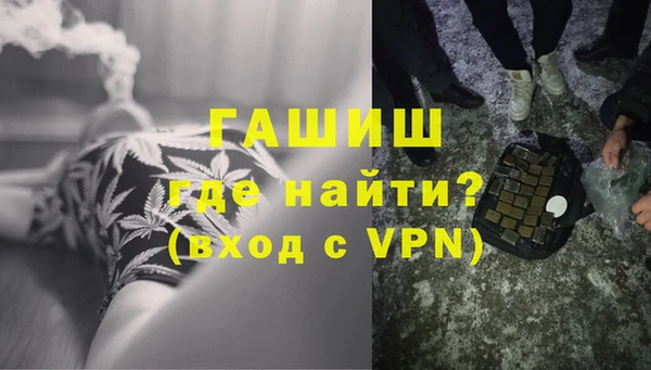 марки lsd Аркадак