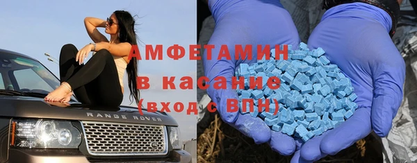 прущая мука Арсеньев