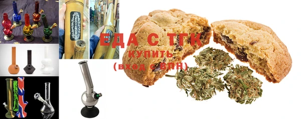 a pvp Армянск