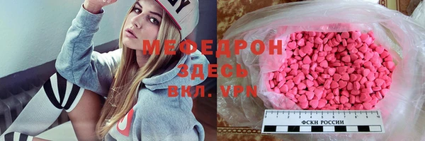a pvp Армянск